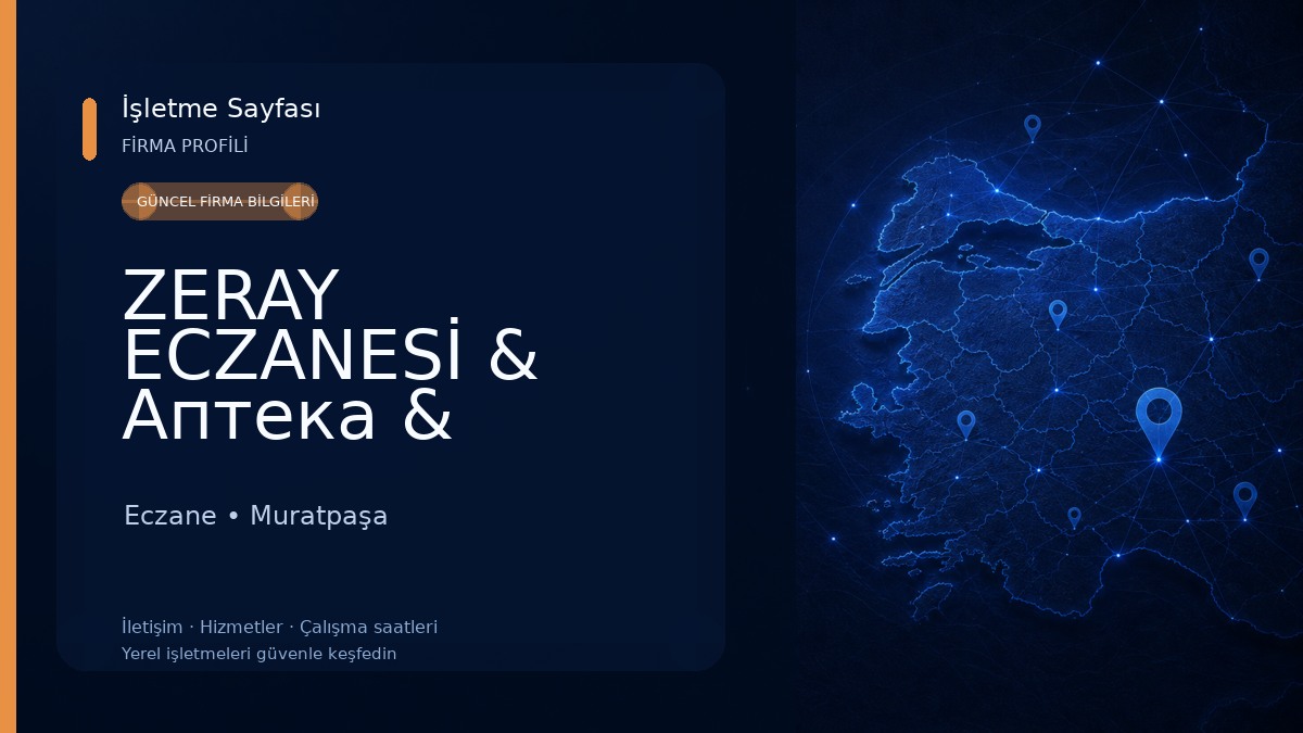 ZERAY ECZANESİ & Аптека & Pharmacy Eczane